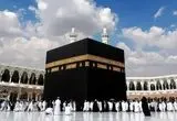 زمان ثبت‌نام حج عمره از فردا ۱۱ مرداد ۱۴۰۴ 