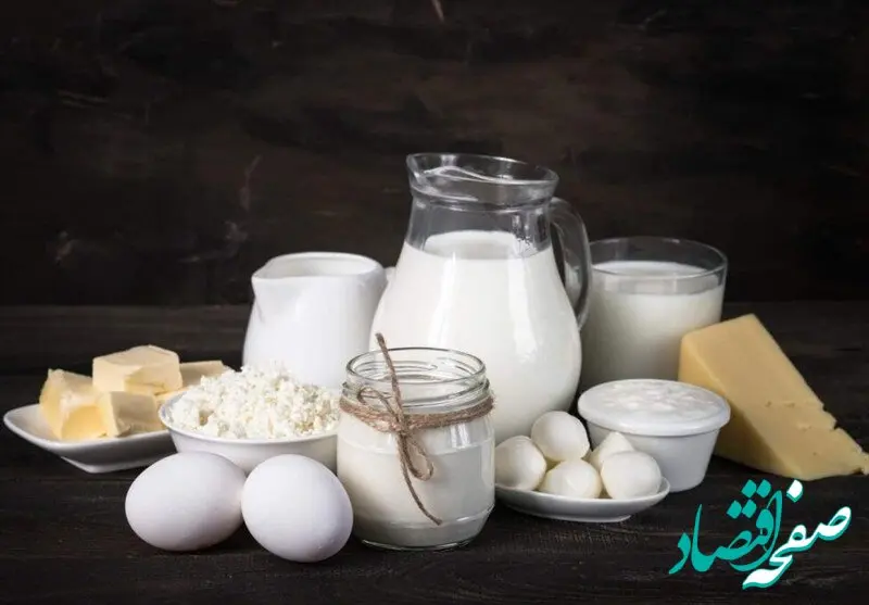 تداوم صادرات مازاد لبنیات و تخم مرغ با وجود شرایط جنگ تحمیلی در کشور