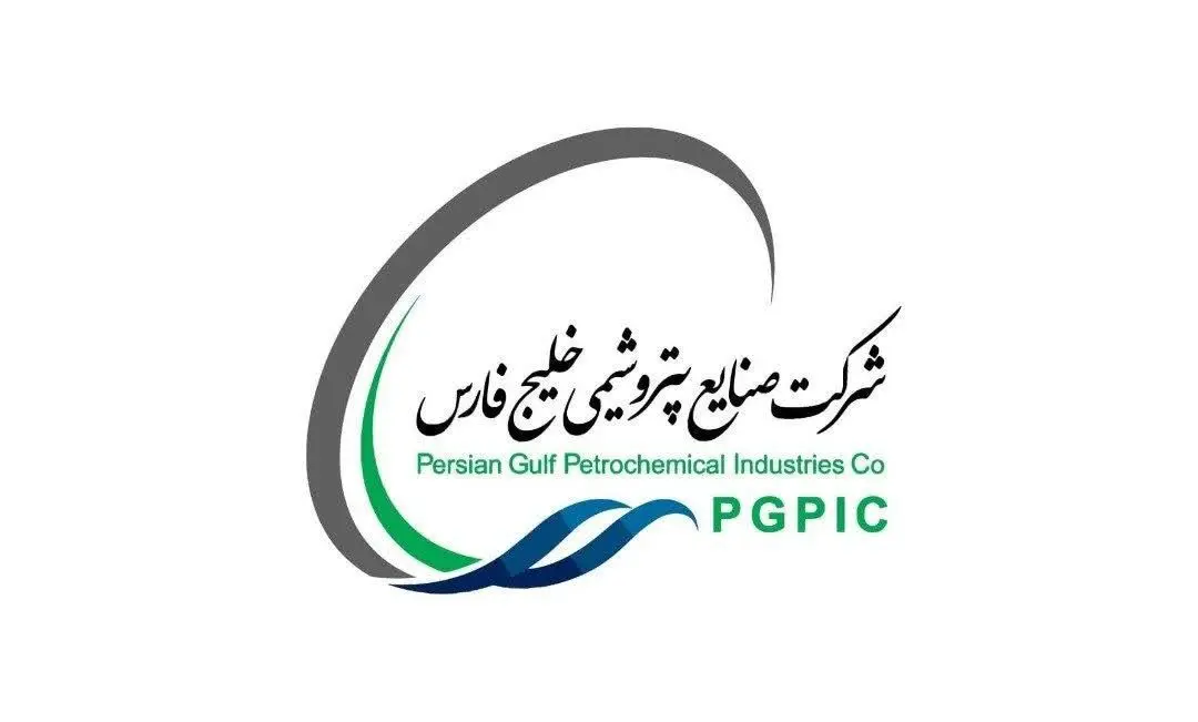 پرداخت ۱۳ هزار و ۷۰۰ میلیارد تومان سود سهام عدالت توسط شرکت صنایع پتروشیمی خلیج‌فارس