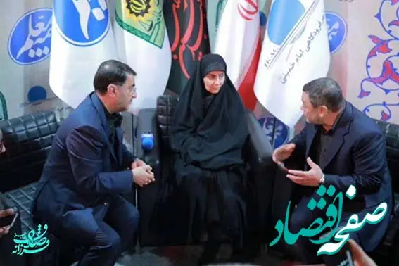 حضور وزیر راه و شهرسازی در موکب بیمه معلم