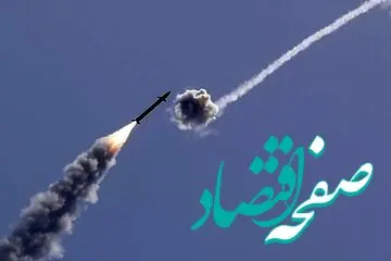 فوری / تصویر ۴ کودک کشته شده در حمله موشکی به روستای مرزی ایران