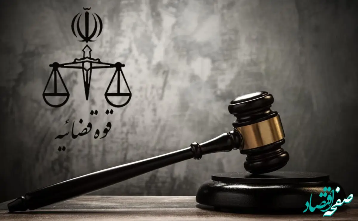 آیا عذرخواهی چهره‌های مشهور، آنها را از پرداخت خسارت نجات می‌دهد؟