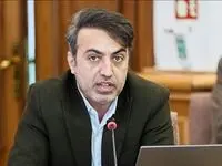 نقشه راه جامع تأمین زمین در وزارت راه و شهرسازی تدوین شد 