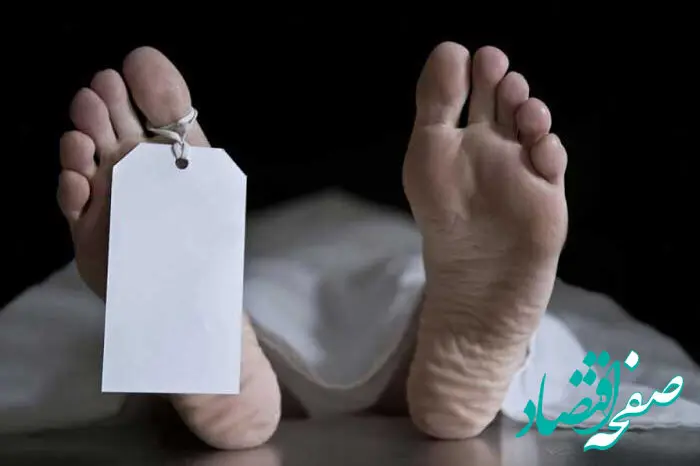ماجرای کشف جسد در میدان رازی تهران چیست؟ 