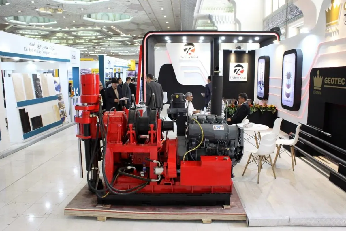 گزارش تصویری از نمایشگاه بین المللی فرصت‌های سرمایه گذاری در معدن و صنایع معدنی ایران 1402 ماینکس ( 2023 minex)