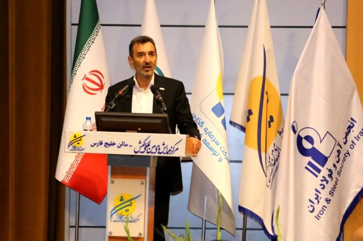 سمیعی نژاد: صدور مجوز فروش ارز حاصل از صادرات زنجیره فولاد در تالار دوم/ معرفی ۴ راهبرد ایمیدرو در دوره جدید