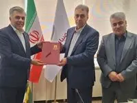 داریوش اسماعیلی در راس شرکت توسعه معدنی و صنعتی صبانور