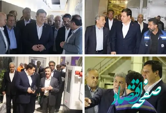 دیدار مدیرعامل بانک ملت با فعالان اقتصادی استان مازندران