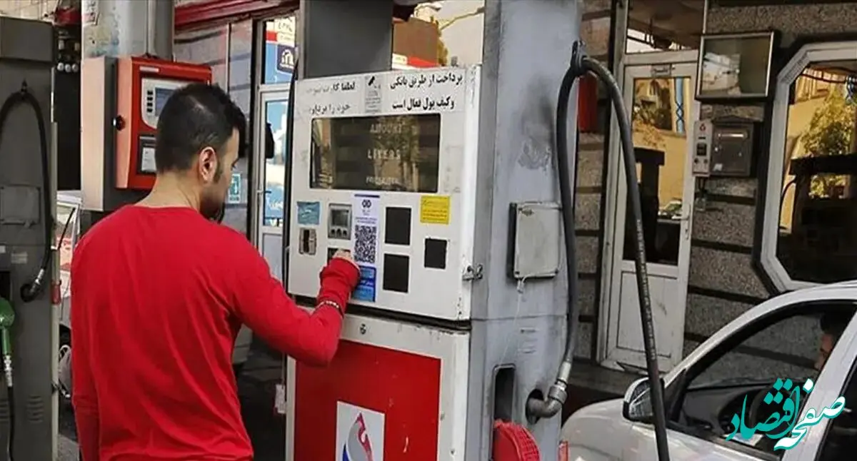 میزان افزایش قیمت بنزین و زمان آن رسما اعلام شد