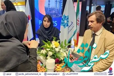 استقبال چشمگیر تامین کنندگان داخلی و خارجی از حضور در وندورلیست پتروشیمی پردیس