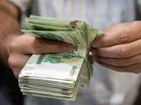 آیا  یارانه مستمری بگیران قطع شد؟ / توضیح سازمان هدفمندسازی یارانه‌ ها 
