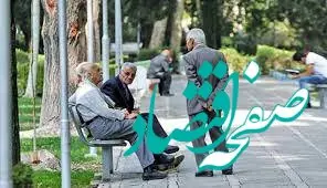 فوری / پرداخت حقوق شهریورماه ۱۴۰۲ بالغ بر ۴‌ میلیون بازنشسته و مستمری‌ بگیر تأمین اجتماعی از فردا ۲۰ شهریورماه + سامانه تامین اجتماعی 
