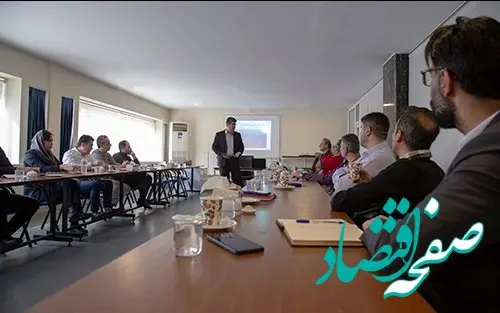 دوره آموزشی «رفتار سازمانی» در آمیکو برگزار شد