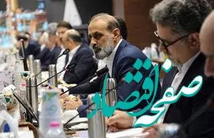 برگزاری مراسم افتتاحیه ارزیابی جایزه تعالی صنعت پتروشیمی در شرکت پتروشیمی پارس