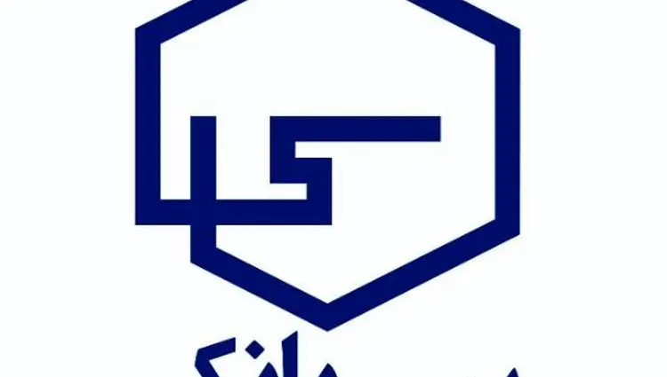 سیبانک به روزرسانی می‌شود