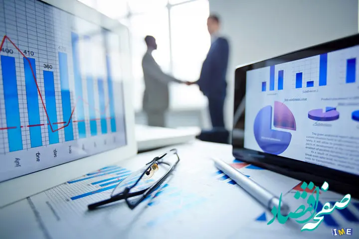 بورس کالا در مسیر مدرن سازی زیرساخت‌های معاملاتی/ هدف گذاری برای ارتقای کیفیت خدمات و سهولت معاملات