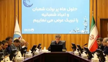 سلامت سازمان و رضایت مشتری، خط قرمز بیمه ایران