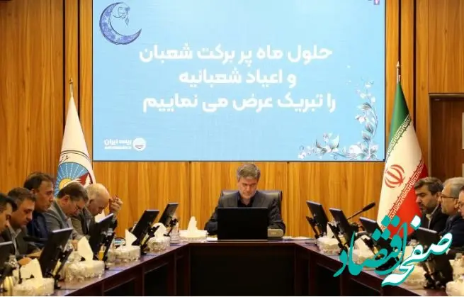 سلامت سازمان و رضایت مشتری، خط قرمز بیمه ایران