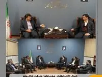 تأکید مدیرعامل چادرملو بر توسعه زیرساخت‌ها در اردکان
