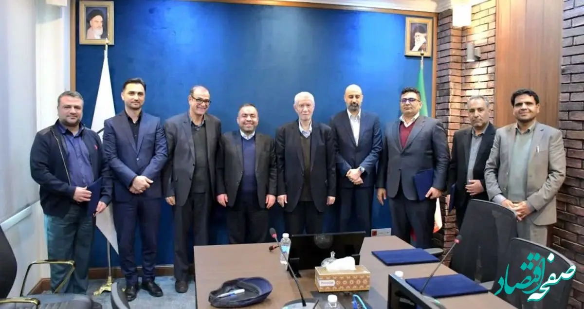 تغییرات مدیریتی و اصلاح ساختار سازمانی در شرکت آهن و فولاد ارفع