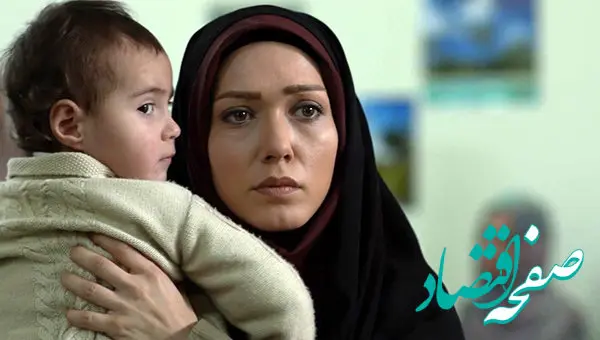 زمان پخش و تکرار سریال دختر گمشده از شبکه آی‌فیلم + خلاصه داستان سریال دختر گمشده 