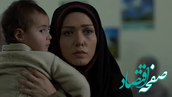 زمان پخش و تکرار سریال دختر گمشده از شبکه آی‌فیلم + خلاصه داستان سریال دختر گمشده 