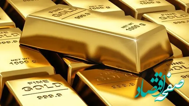قیمت طلا | قیمت دینار | قیمت دلار | قیمت مثقال طلا امروز دوشنبه ۲۴ دی ماه ۱۴۰۳
