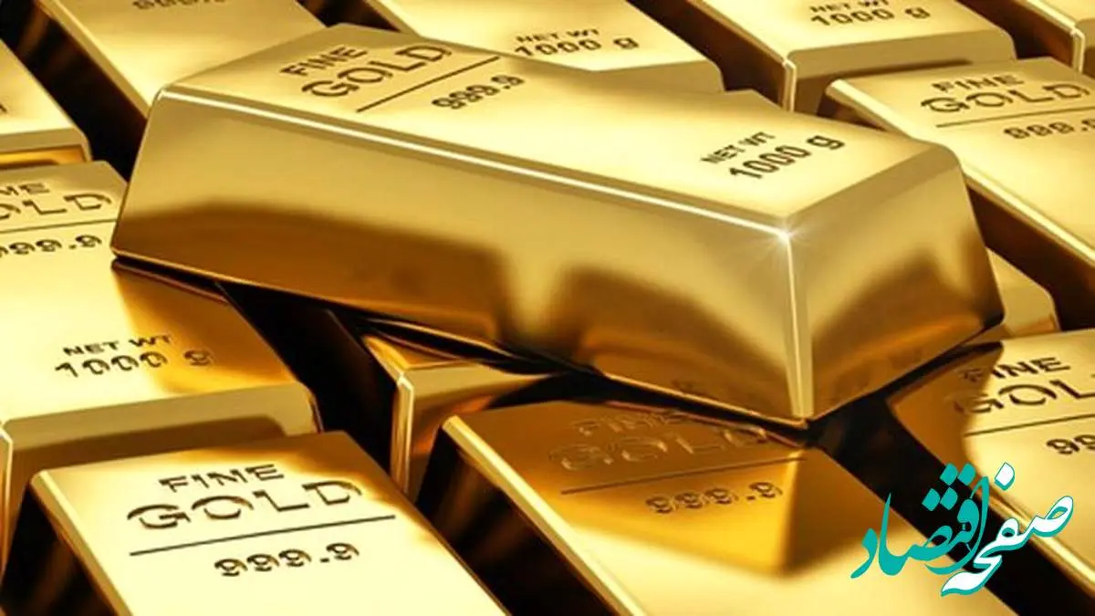 طلا صعود کرد یا درجا زد؟ / قیمت مثقال طلا امروز چهارشنبه ۹ آبان ماه ۱۴۰۳