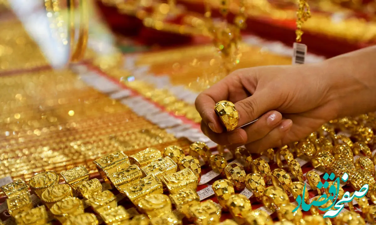 عبور قیمت طلا از نقطه اوج / قیمت جدید طلای جهانی امروز ۱۵ اردیبهشت ۱۴۰۴