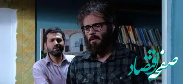 دانلود مستقیم قسمت شانزدهم سریال سرزمین مادری فصل سوم از تلوبیون