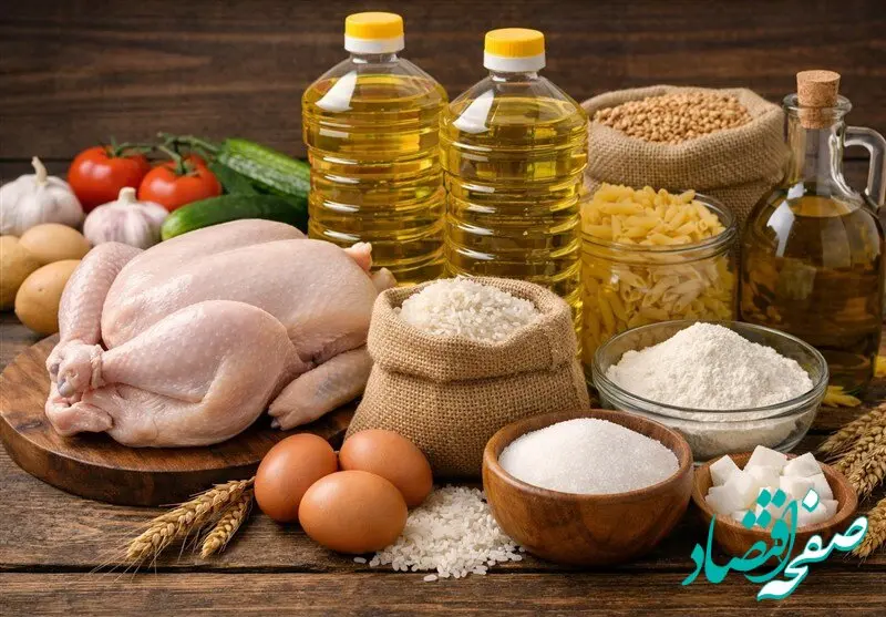چند میلیارد دلار برای تقویت ذخایر کالاهای اساسی اختصاص یافت؟ 