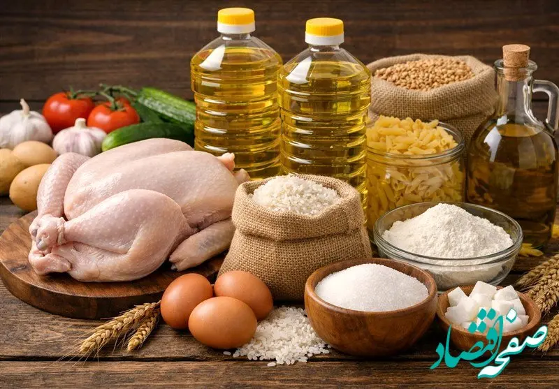 چند میلیارد دلار برای تقویت ذخایر کالاهای اساسی اختصاص یافت؟ 