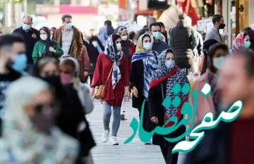 یک خبر بد برای این افراد | یارانه این گروه حذف شد