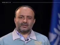 رونمایی از «سامانه جامع بومی‌سازی فولاد مبارکه» در پنجمین جشنواره و نمایشگاه ملی فولاد ایران