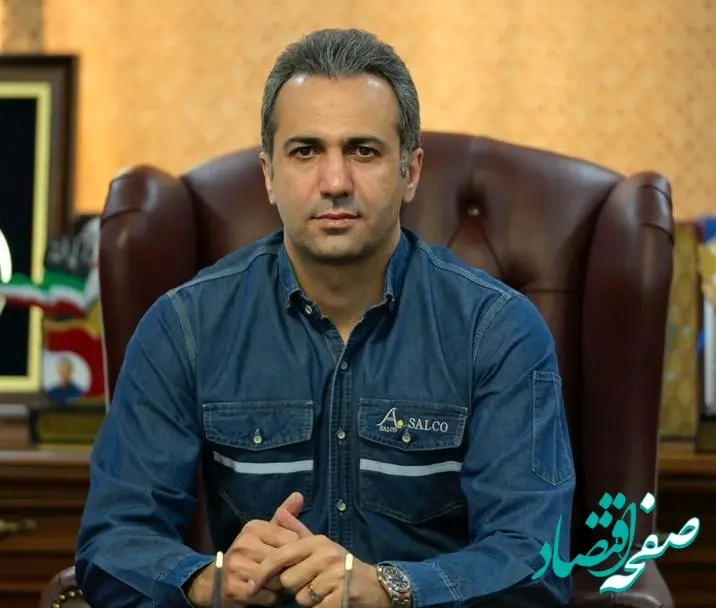 پیام نوروزی مدیرعامل مجتمع صنایع آلومینیوم جنوب