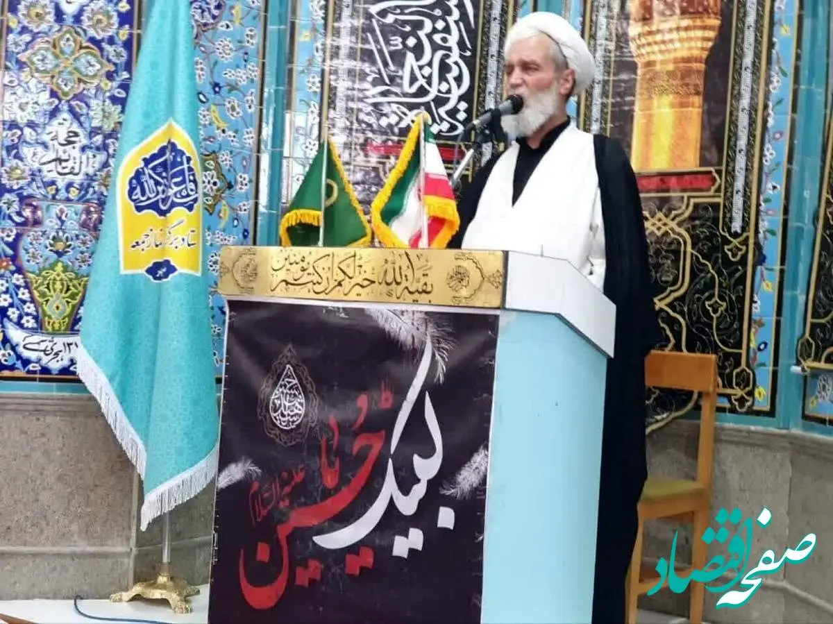 علت فوت عباس نصیری امام جمعه شهر سفیدشهر چه بود؟