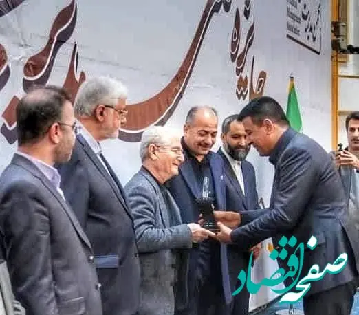 پتروشیمی شهیدتندگویان تندیس چهاردهمین جایزه ملی مدیریت مالی را کسب کرد