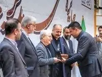 پتروشیمی شهیدتندگویان تندیس چهاردهمین جایزه ملی مدیریت مالی را کسب کرد