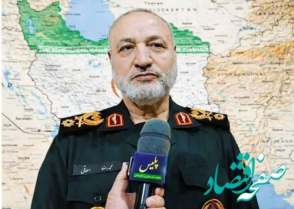 خبر فوری از کشف احتکار میلیاردی در زاهدان