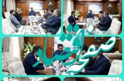 دوشنبه های تسهیلگری، فرصتی برای رفع موانع سرمایه گذاران و فعالان اقتصادی