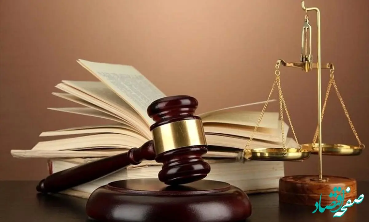 فعالیت قضایی و اداری قوه قضاییه در زمان جنگ ایران و اسرائیل چگونه است؟ + توضیحات