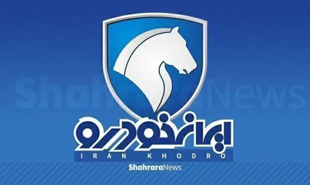 اعلام شرایط ثبت نام شاین مکس و پژو پارس 