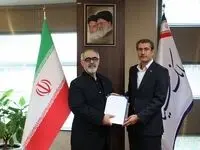 معاون فناوری اطلاعات بانک سینا منصوب شد