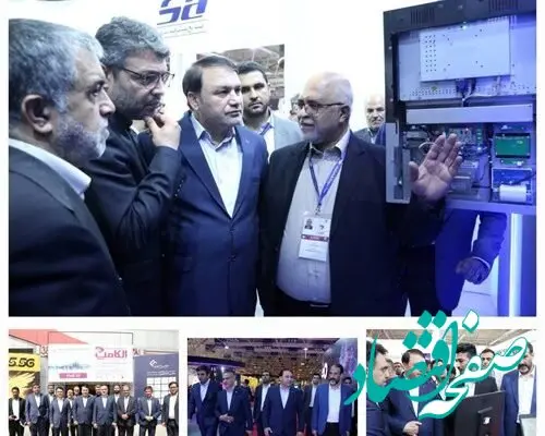 بازدید مدیرعامل بانک سپه از نمایشگاه بین المللی الکامپ