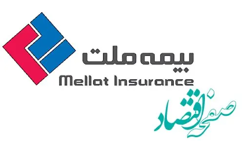 بازدید رئیس کل بیمه مرکزی در غرفه بیمه ملت در بیست و هشتمین نمایشگاه بین المللی انرژی تهران