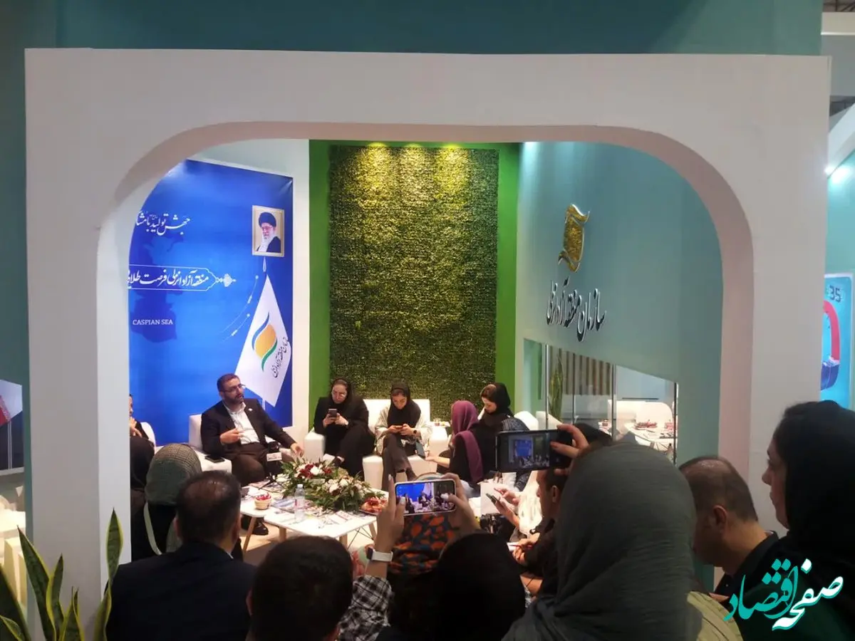 از صادرات ۱۸ میلیون یورویی تا رونمایی ۲۰ بسته سرمایه‌گذاری