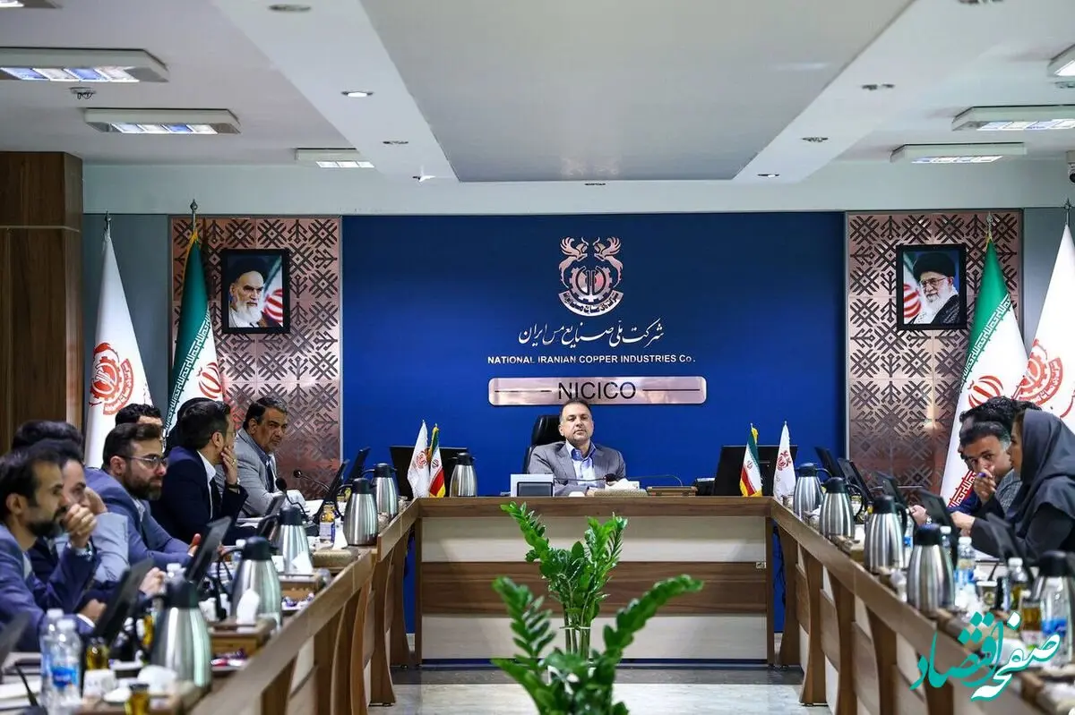 برگزاری جلسه شورای هماهنگی روابط عمومی‌ها در شرکت ملی مس ضروری است/لزوم گفتمان‌سازی برای اطلاع‌رسانی دقیق به ذینفعان