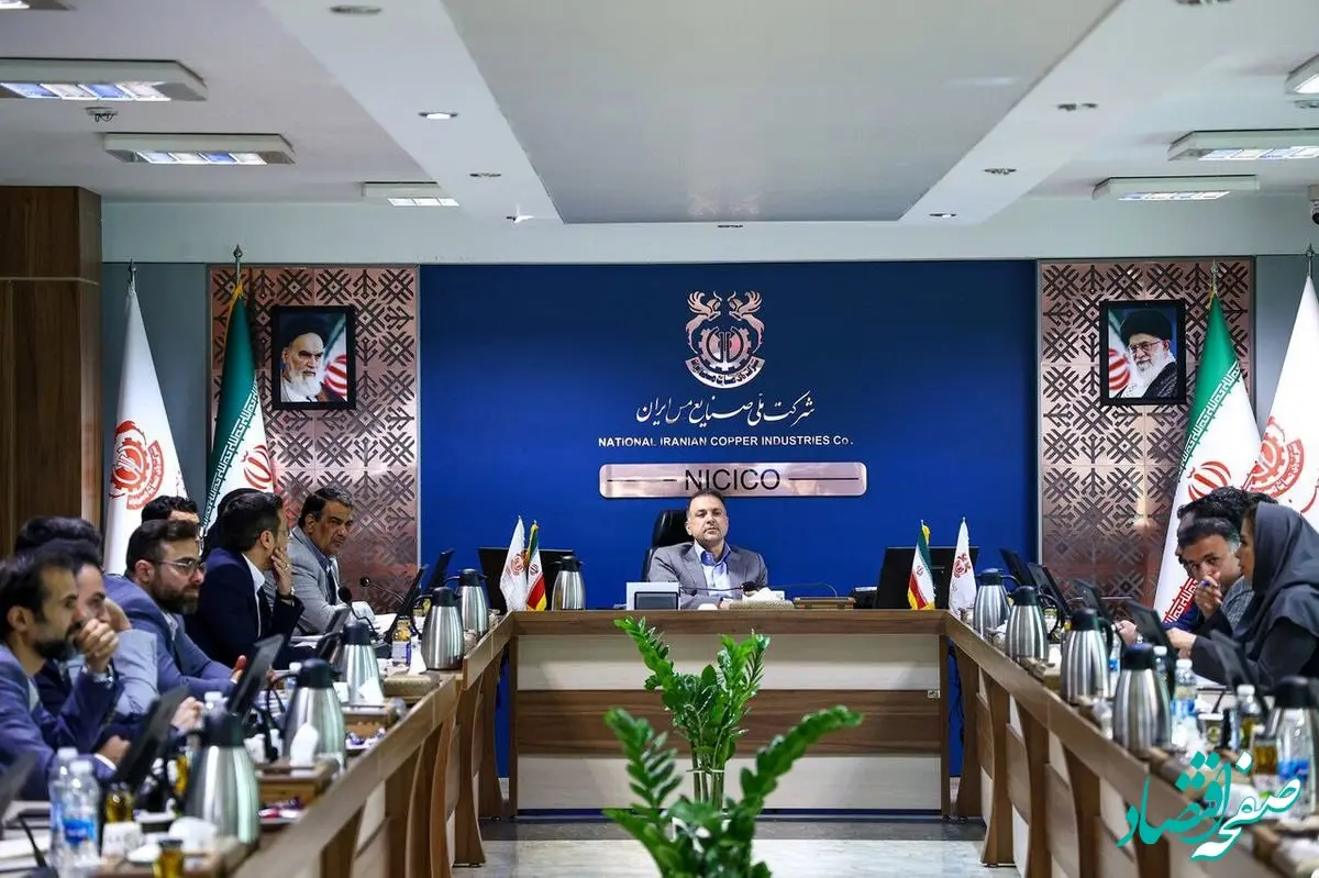 برگزاری جلسه شورای هماهنگی روابط عمومی‌ها در شرکت ملی مس ضروری است/لزوم گفتمان‌سازی برای اطلاع‌رسانی دقیق به ذینفعان