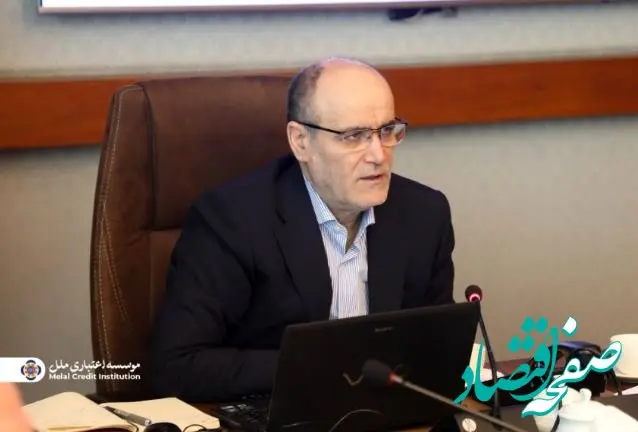 عزم جمعی برای تحولی پایدار: موسسه اعتباری ملل، پیشرو در ایجاد آینده‌ای روشن برای سهامداران و مشتریان