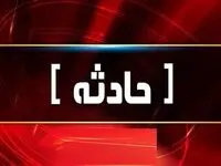 آخرین خبر از وضعیت انفجار ‌تونل تنگه زاغ + تعداد فوت شدگان